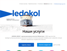 Tablet Screenshot of ledokolgroup.com